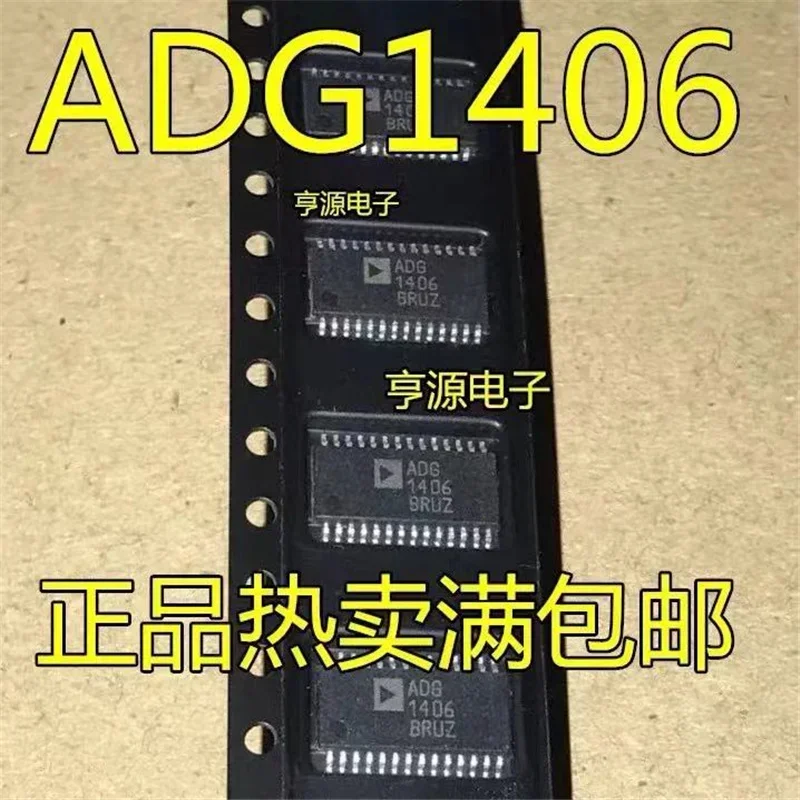 1-10PCS ADG1406BRUZ ADG1406BRU ADG1406B ADG1406 TSSOP28