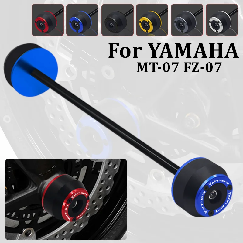 

Motorcycle Aluminum Rear Front Axle Fork Crash Slider For MT-07 FZ-07 2016-2024 MT07 FZ07 Wheel Fallening Protector MT 07