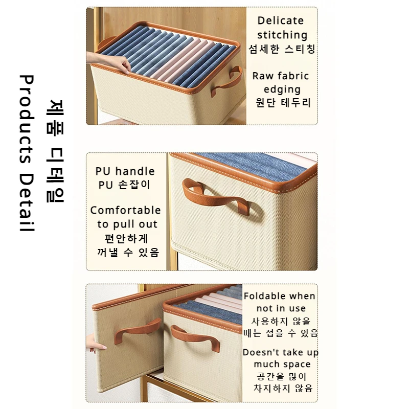 Household Clothing Storage Box Wardrobe Dustproof Storage Box Foldable Bedroom Clothing Storage Organizador