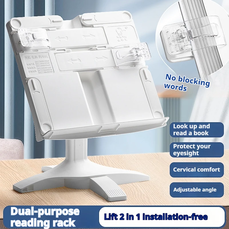 Reading Bookshelf Adjustable Rotatable Lifting Landing Reading Portable Book Support Multifunctional Tablet Books Holder