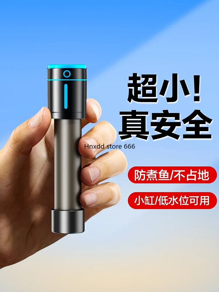 

Fish tank heating rod Automatic constant temperature conversion frequency saving power heating rod