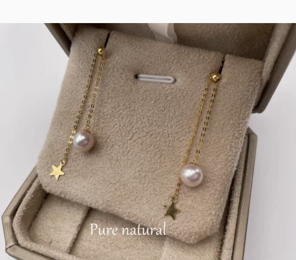 

18k real gold drop earrings for women natural pearl earring 5-10mm karat gold star earrings au750 jewelry long earrings 10cm