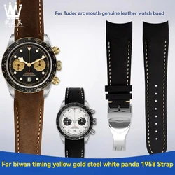 For Tudor Biwan Timing Gold Steel M79363 M79360 Tudor Curved End Lea-ther Watch Strap Arc Cowhide Bracelet Black Brown 20mm 22mm