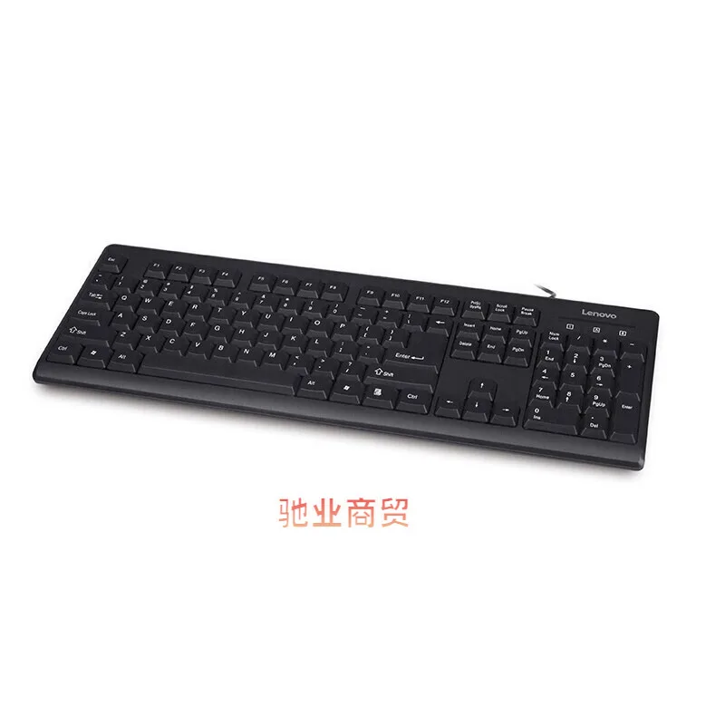 Wired keyboard Home office desktop Laptop external keyboard