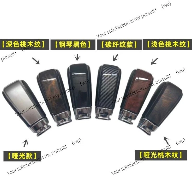 Suitable for 10-17 Toyota Prado gear head new domineering FJ150 automatic transmission handball