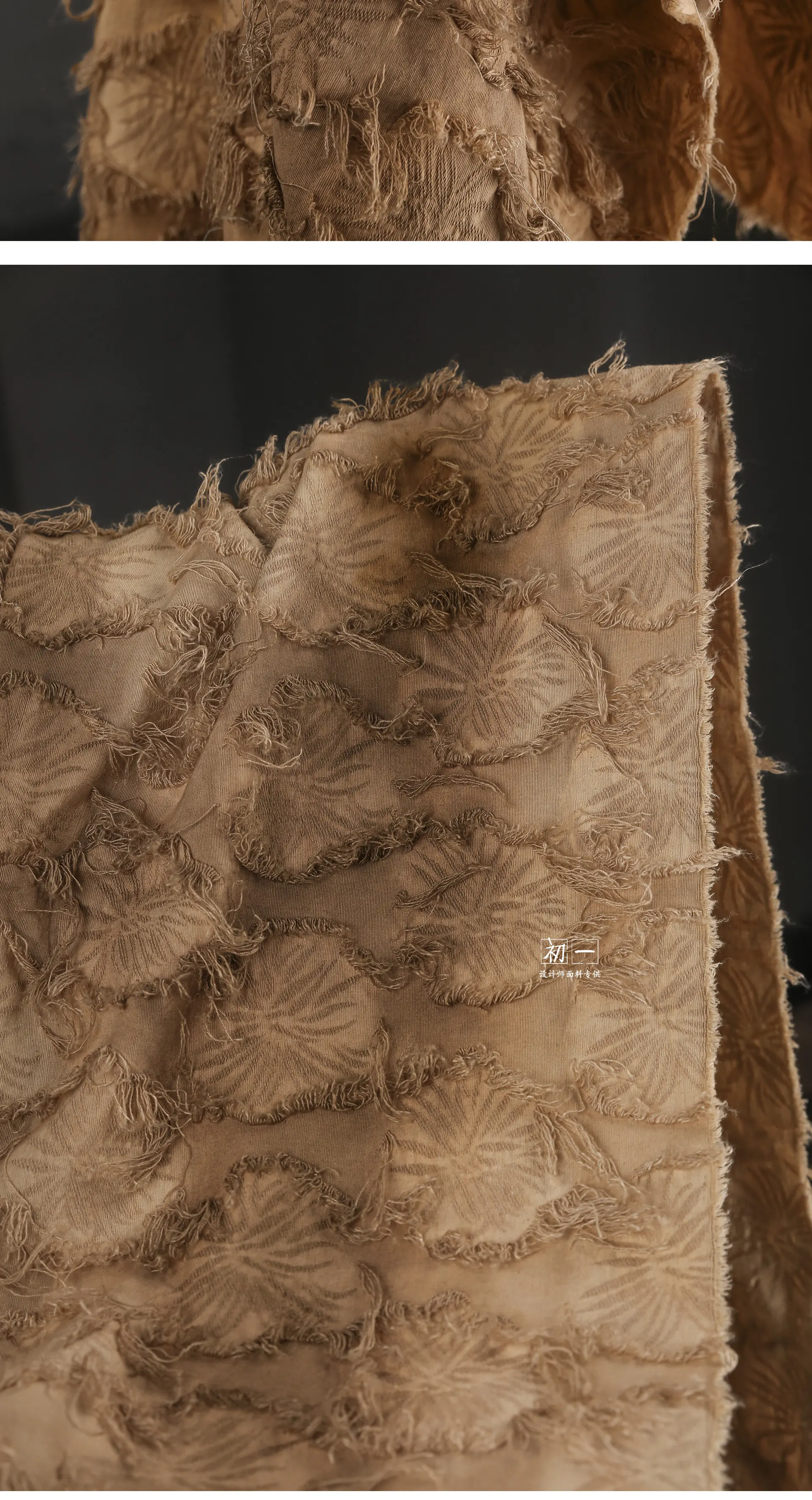 Gelber Batikstoff mit dunklen Blumenmotiven, Fransen, aus Baumwolle und Leinen, handgefertigt, mit Blumenmuster, der vom Wind bewegt und mit einer alten Textur gewaschen wurde. – Detail 15