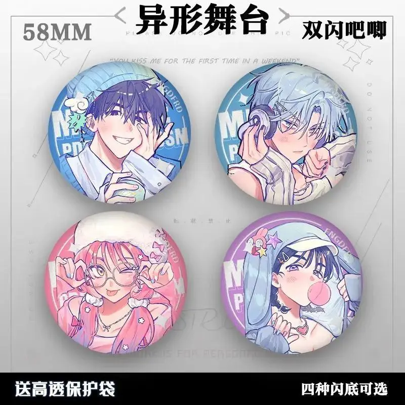 

Alien Stage Anime Brooch Badges Mizi Ivan Flight Figures Pins Clothes Pendnat Bags Accessories Kids Friends Gift for Fan Cosplay