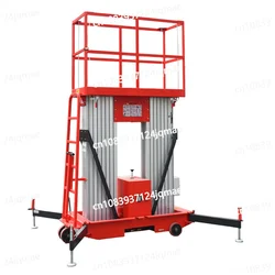 4-16M Double Column Aluminum Alloy Lift Aluminum Alloy Aerial Work Platform Truck, Mobile Aluminum Alloy Lift Table