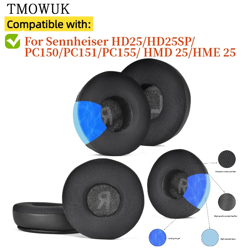 

Replacement Ice Gel Ear Pads For Sennheiser HD25/HD25SP/PC150/PC151/PC155/ HMD 25/HME 25 Headphone Leather Foam Sponge Earmuffs