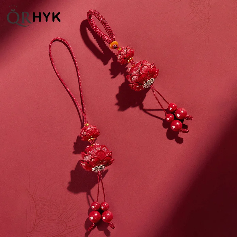 Natural Cinnabar Lotus Car Keychain Chinese Style Lucky Phone Chain Bag Pendant Hanging