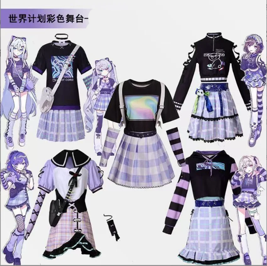 

Аниме проект Sekai красочный косплей костюм Asahina Mafuyu Mizuki Yoisaki Kanade Shionome Ena костюм костюмы маскировка сценическая одежда