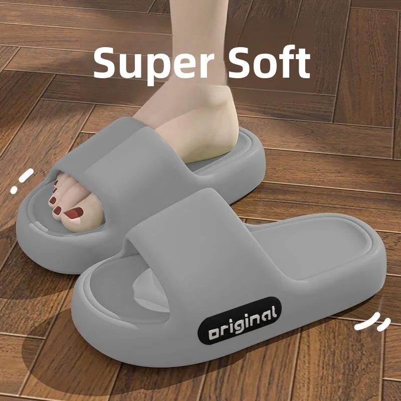 EVA Indoor Slippers Women's Summer Anti-Odor New Style Home Bathroom Bathing Non-Slip Couples Cold Slippers Men's Comfortable