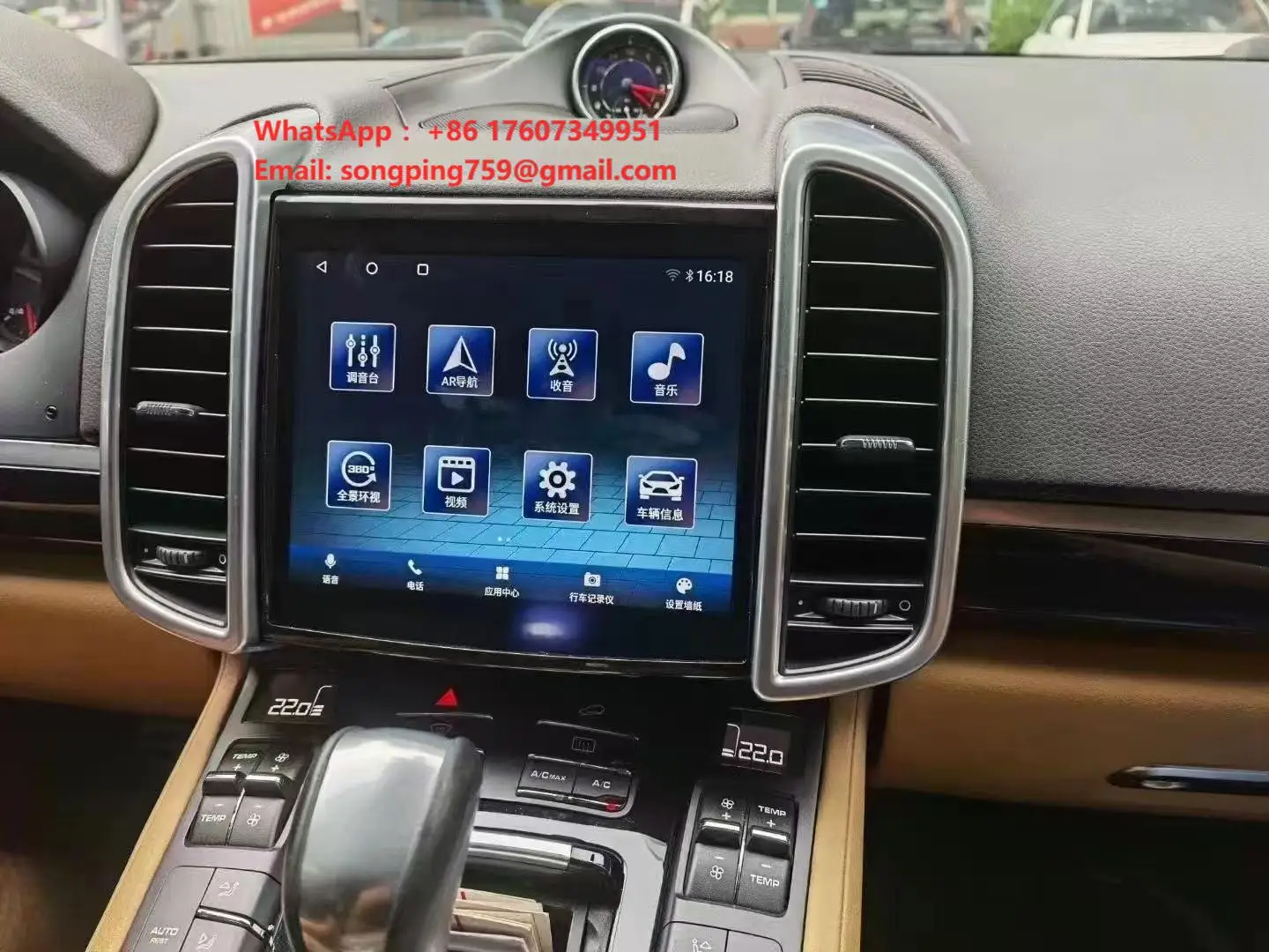 For Porsche Cayenne 8.4-Inch LCD GPS Main Entertainment Screen Upgrade with CarPlay & Android OS 1 Year Warranty Model 958