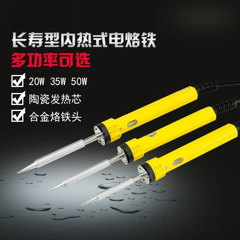 Soldering Iron Kit Internal Heating 20W 35W 50W Welding Pen For Student Home Electronic Repair