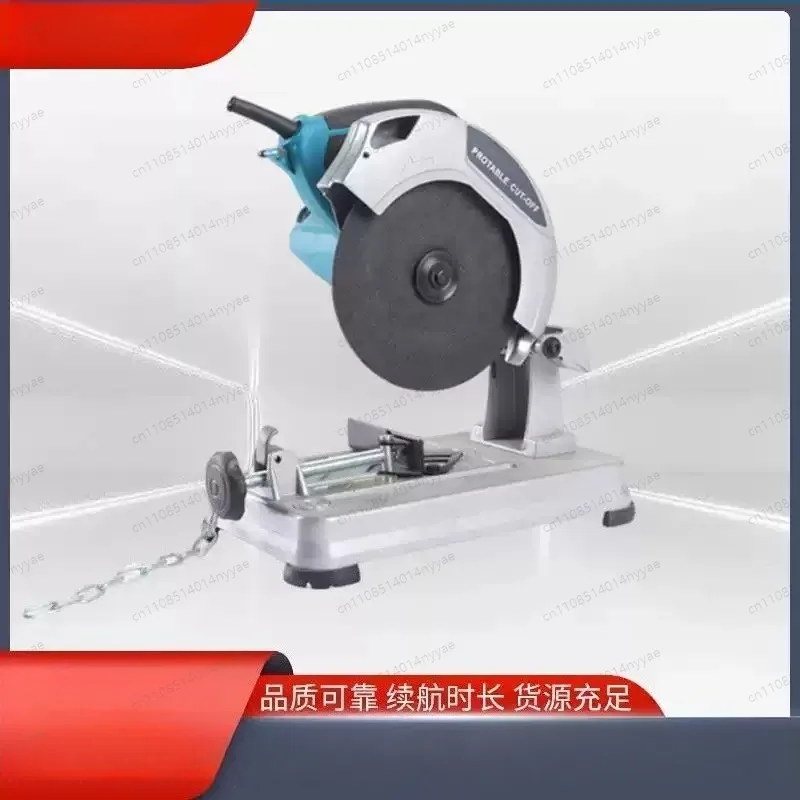 220V Mini Profile Cutting Machine 0-45 Degrees Table Cutter Mini Electric Saw Table Saw for Cutting Metal Wood Plastic