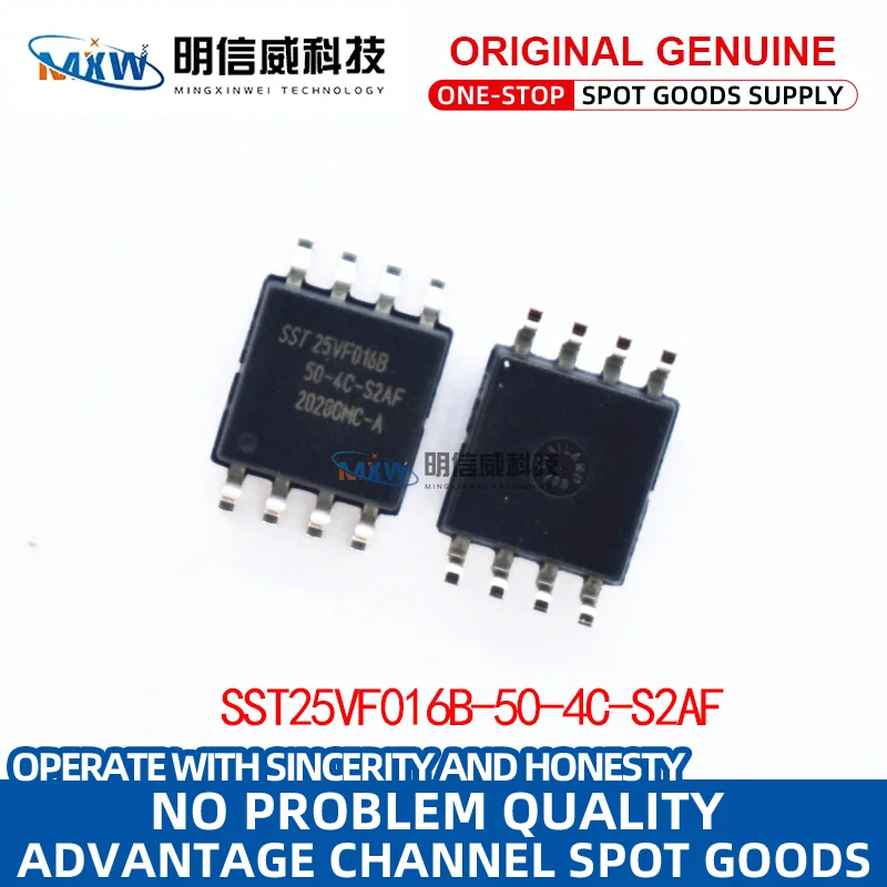 Original SST25VF016B-50-4C-S2AF SOP-8 FLASH memory 16Mb 50MHZ