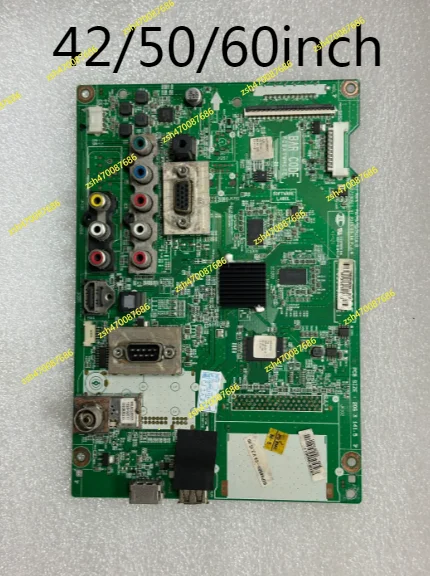 

Оригинальный переплет 42 дюйма 50 дюймов 60 дюймов EAX 65071308