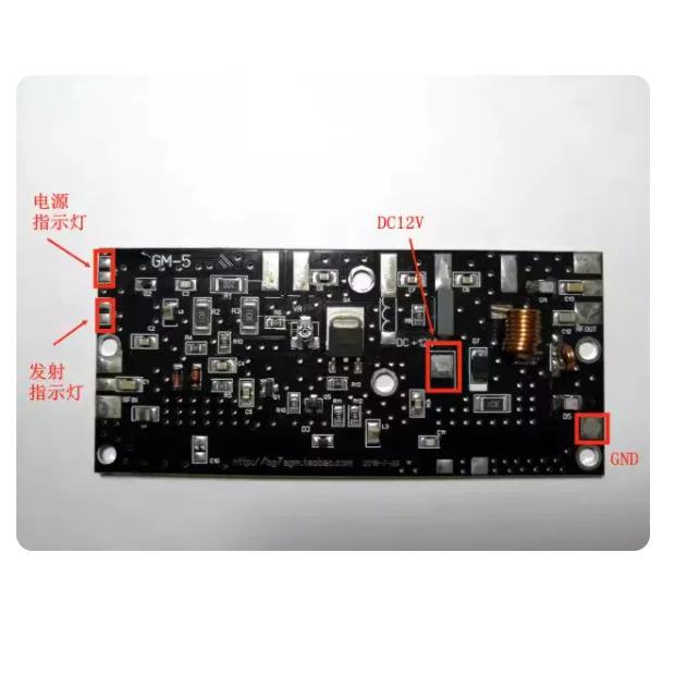 RF High Power Amplifier Board For Digital Handheld Radio Intercom Walkie Talkie Signal Booster Module
