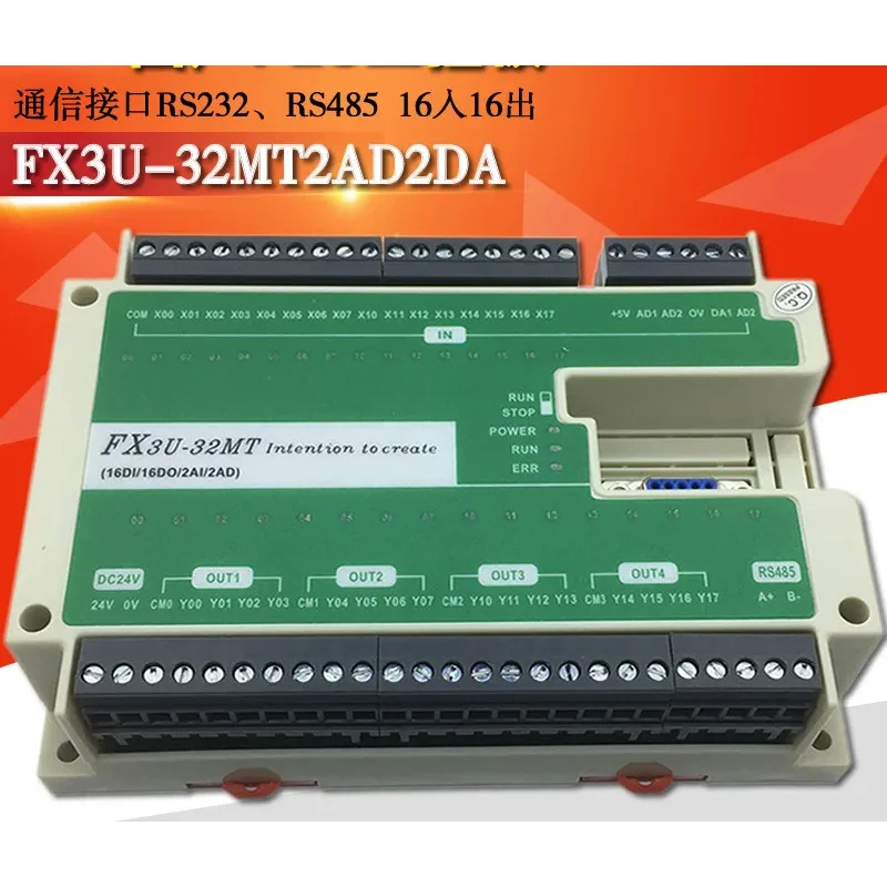 

Плата промышленного управления ПЛК Внутренний программируемый Plc FX3U-32MT