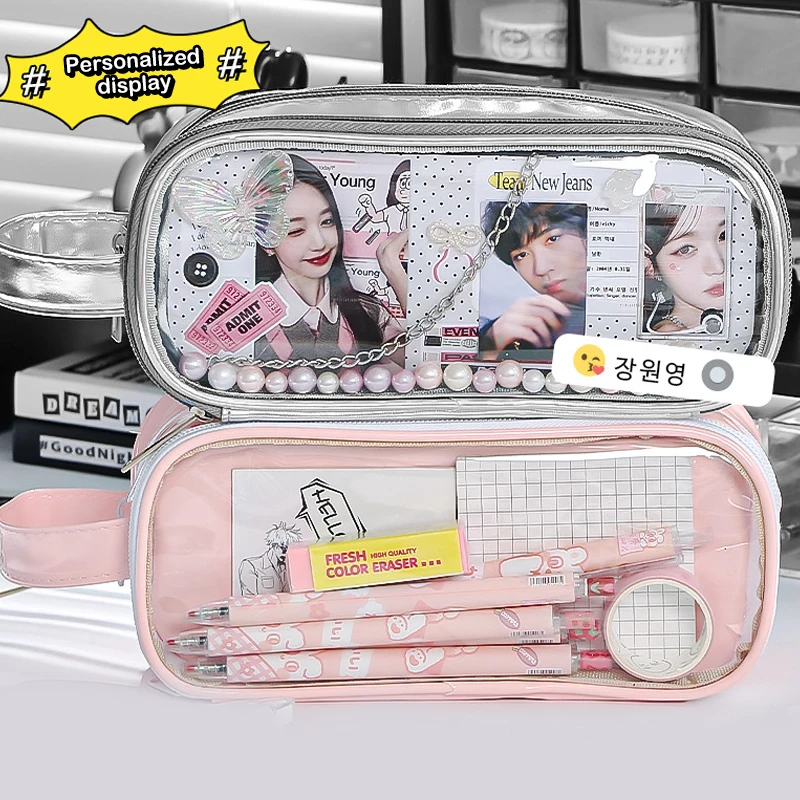 Прозрачный стилус, приблизительная емкость, сумка для хранения канцелярских принадлежностей, дорожный органайзер для косметики, студенческие принадлежности