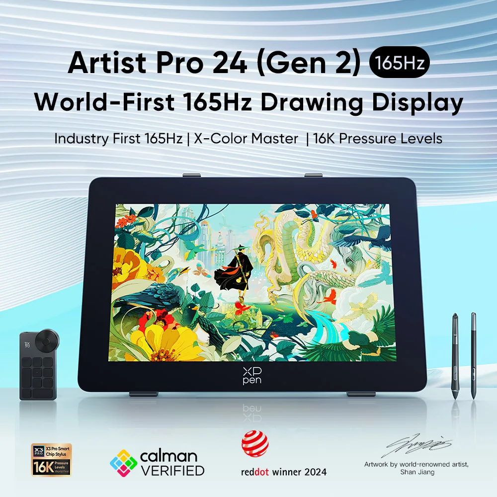 

Графический планшет XPPen Artist Pro 24 (Gen 2), 165 Гц Сверхскорость, 2.5K, 23.8 дюйма, с 16384 уровнями нажатия X3 Pro Stylus