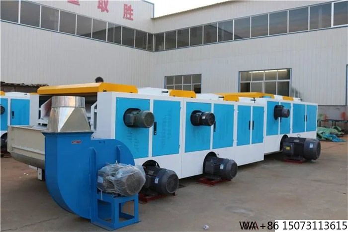 آلة إعادة تدوير نفايات النسيج - تمزيق الملابس القديمة لخيوط القطن/القماش/القماش