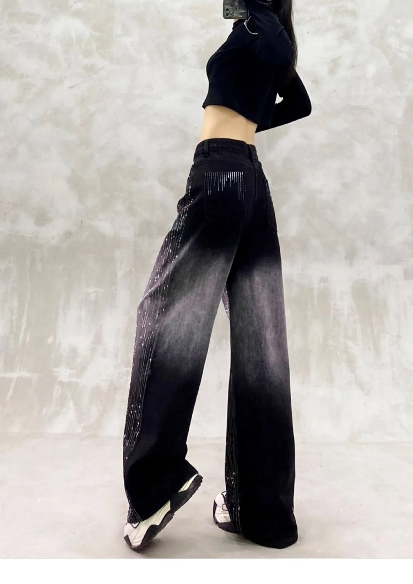 Glittering Rhinestone Fashion Retro Gradient Color High Waist Wide Leg Jeans Women's Fashionable Casual Style Denim Pants