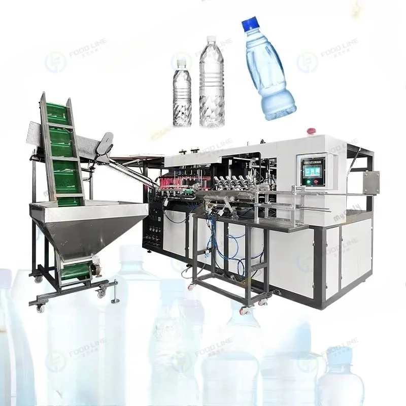 Ice Cream Pasteurizer Machine - Tam Otomatik Plastik Şişirme Makinesi Özelleştirilmiş