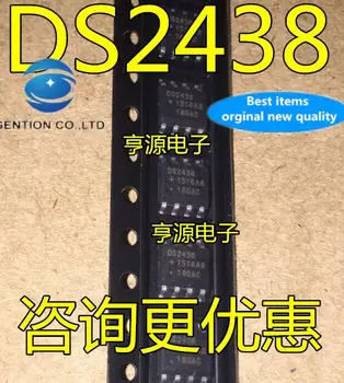 10pcs 100% orginal new in stock  DS2438 DS2438A DS2438AZ DS2438Z+TR DS2438Z SOP8