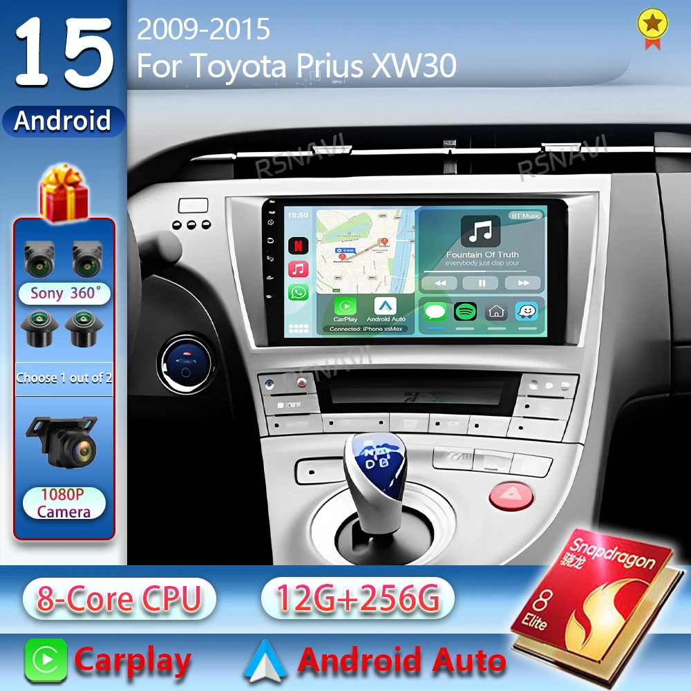أندرويد 15 لتويوتا بريوس XW30 2009- 2015 LHD 2K QLED أندرويد راديو السيارة الوسائط المتعددة مشغل فيديو GPS AI صوت CarPlay 4G ستيريو