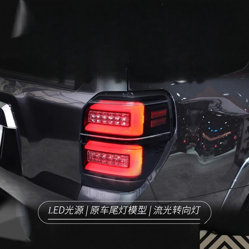

Suitable for Toyota 4Runner 18-20 Tail Light Assembly Modified LED Driving Light Flowing Turn Signal Light
