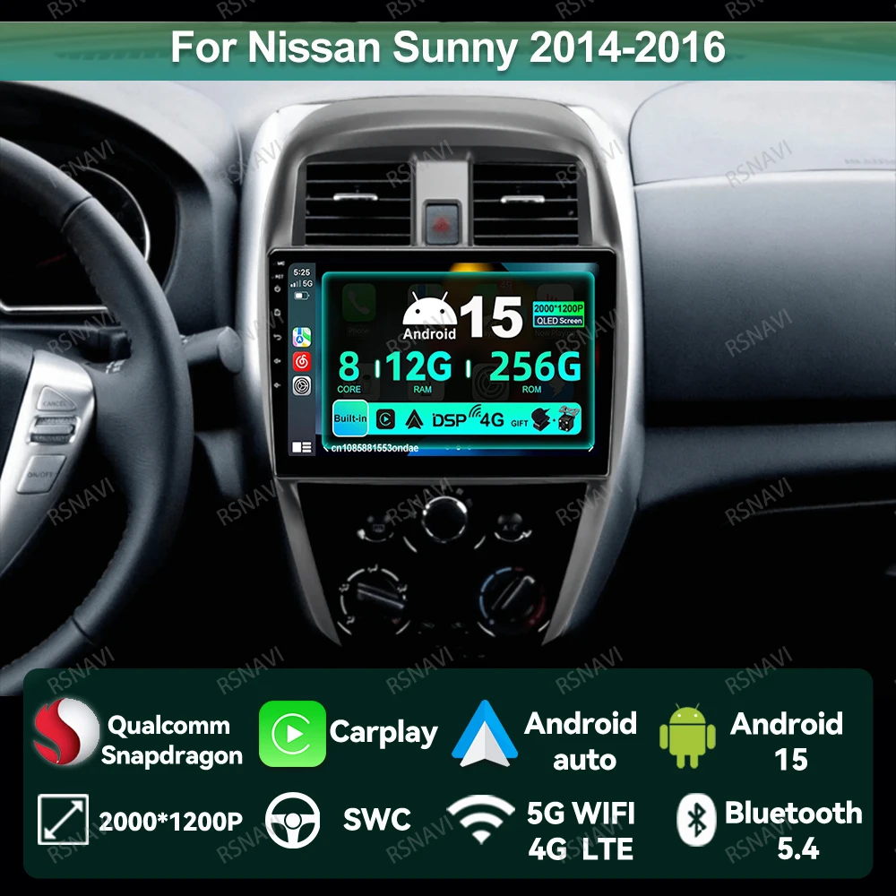 

Android 15 Car Radio For Nissan Sunny 2014-2016 Autoradio NO 2DIN 360 Camera Qualcomm AUTO WIFI+ 4G LTE RDS Multimedia DSP IPS