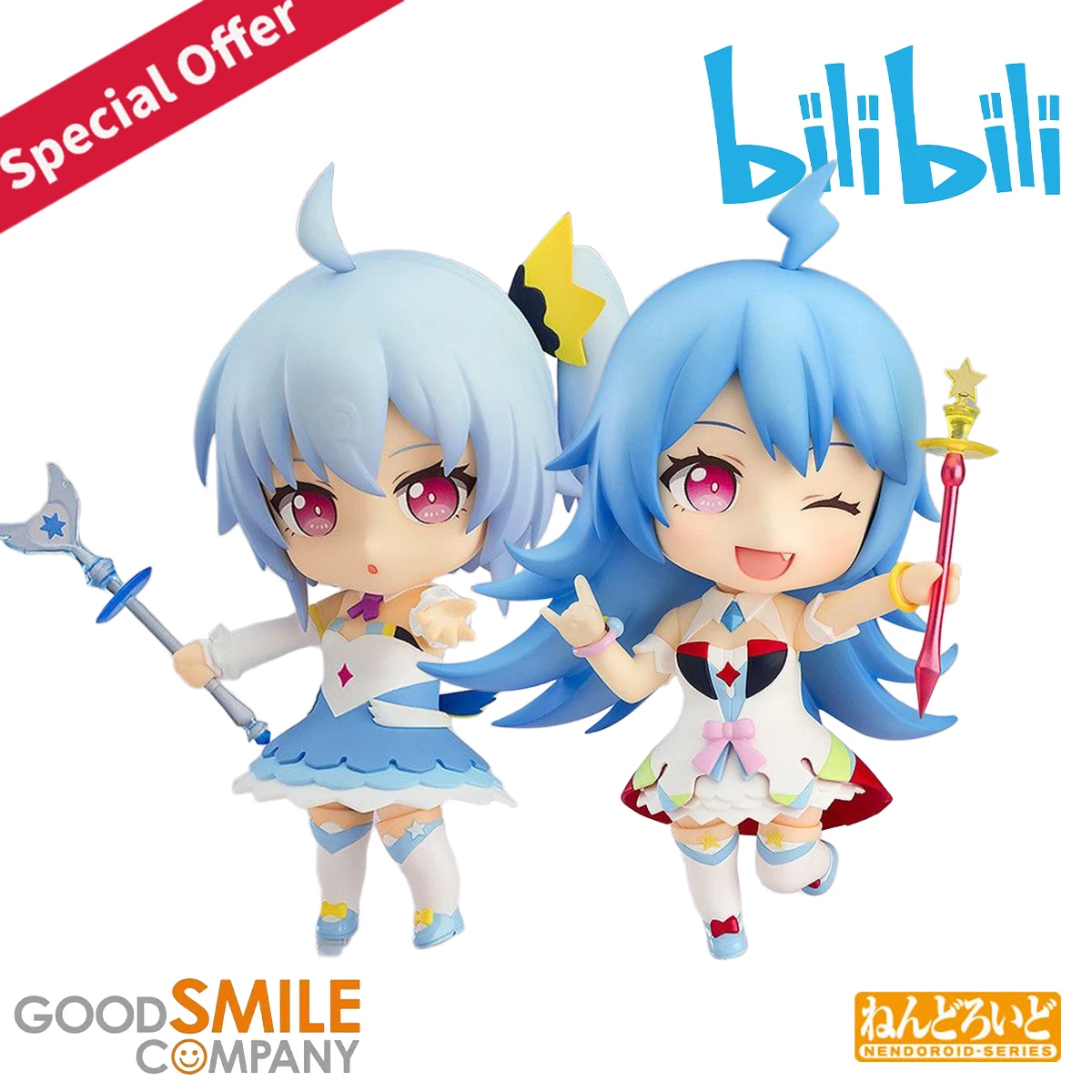 

Оригинальные экшн/куклы Good Smile Company Nendoroid ( # 708) ( # 709) Биллибилизация 22 33 Niang BILIBILI MACRO LINK BML 2016 Версия.