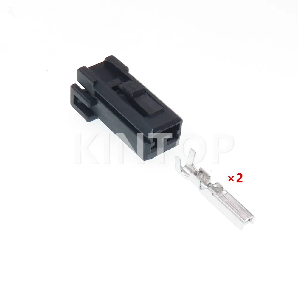 1 Set 2 Pins AC Assembly Car Audio Modification Socket Auto Tweeter Plug Cable Harness Electrical Connector For Mazda CX-5 - Detail 1