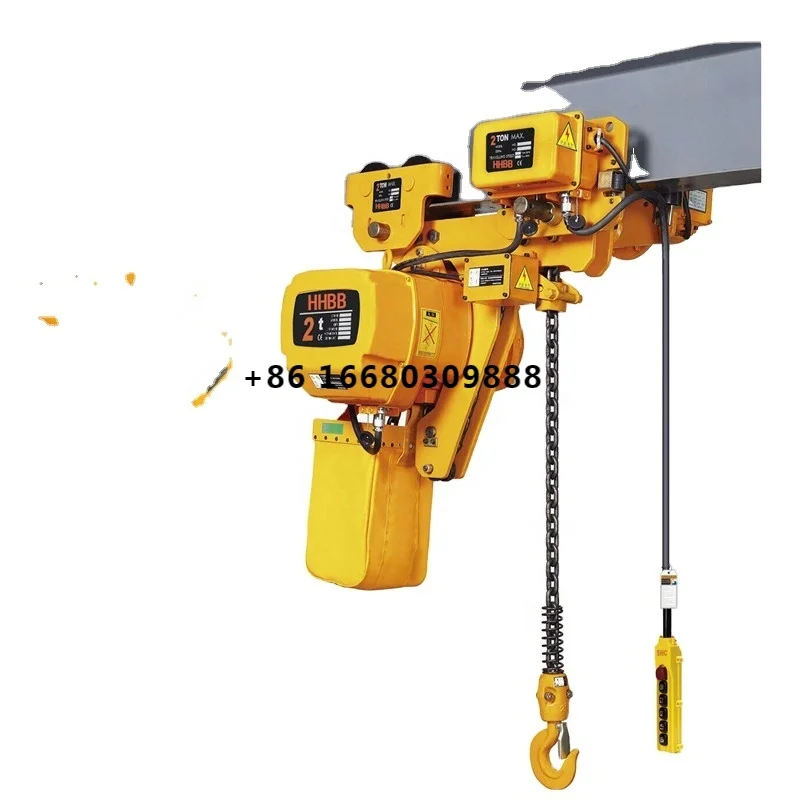 Wholesale Customized 0.5ton 1ton 2ton 3ton 5 ton 15ton Hook type Lifting Tools Electric Chain Hoist with Electric Trolley