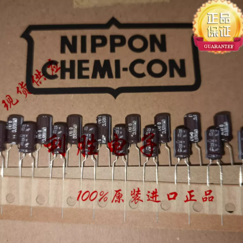 10PCS-100PCS 47UF 35V Japanese NCC Black Diamond Capacitor 35V47UF 6 * 11 KY High Frequency Low Resistance 5MM Pin Distance