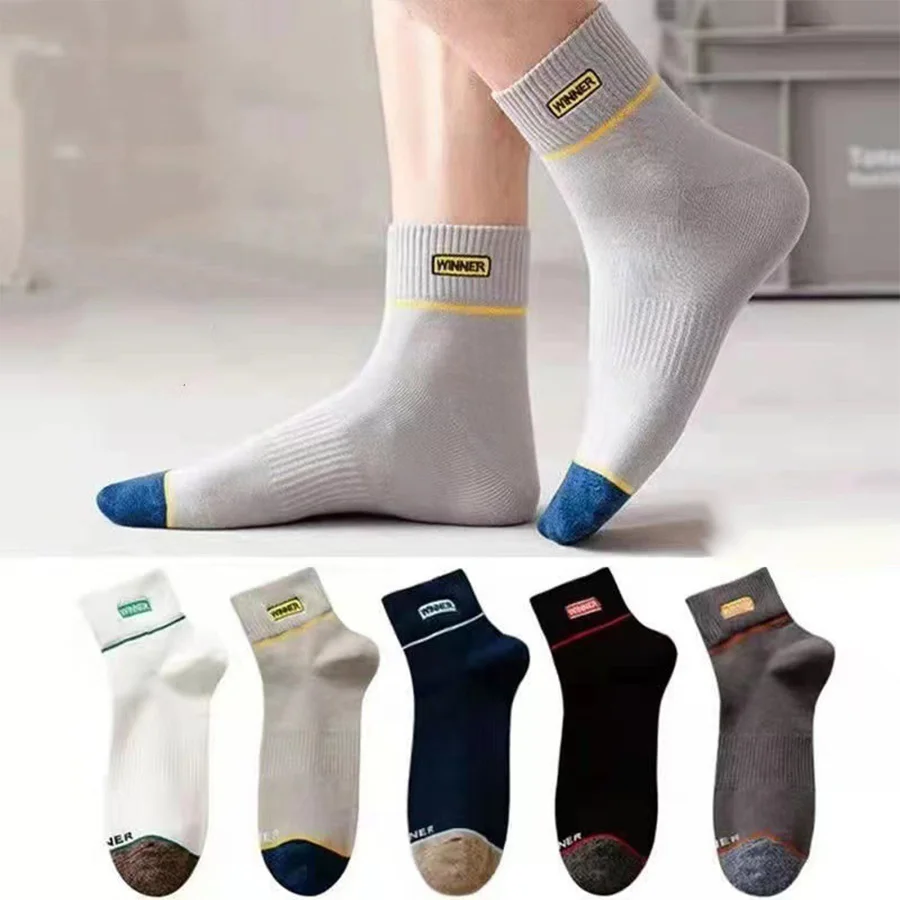 Men's Socks Pure Cotton Middle Tube Antibacterial Odorless Non Slip Soft Cold Weather Comfortable Boots Socks