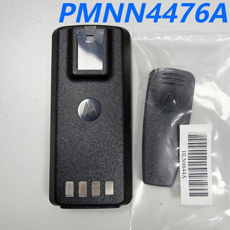 PMNN4476A بطارية ليثيوم أيون 1750mAh بطارية لاسلكية تخاطب لأجهزة الراديو CP1200 CP1300 CP1208 CP1308 CP1668 CP477 CP1600 CP185 EP350 #2