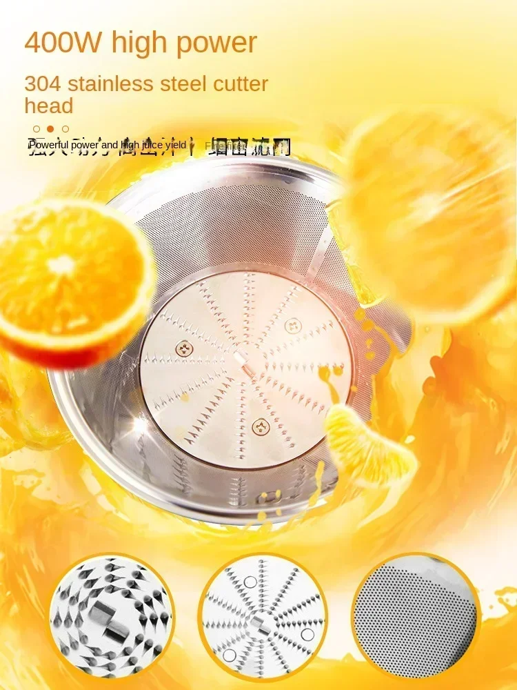 220V Subor Juicer Household Multifunctional Juice Separation Juice Machine Fully Automatic