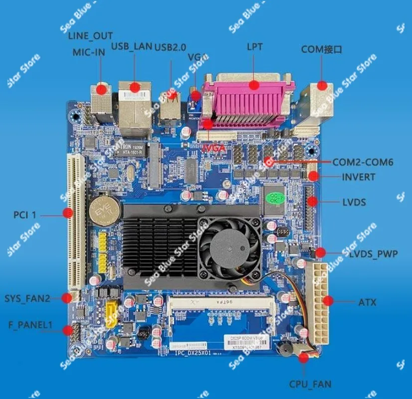 Capture Card Main BoardNew D525 Industrial Control Mini Main Board Cash Register ATX Power Supply Advertising Machine Pci