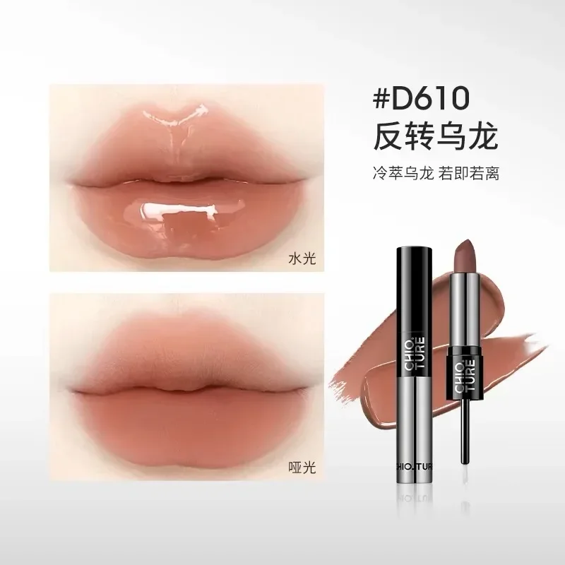 Chioture doppel köpfiger lippen lacks piegel transparenter lip gloss samt matt lippen schlamm lippenstift langlebige make-up kosmetik