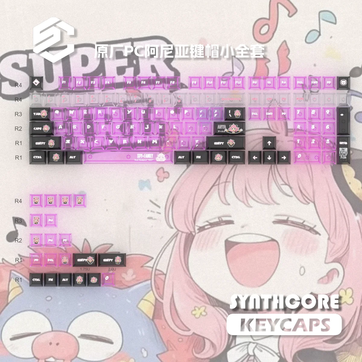 130 Keys SPY × FAMILY EVANGELION Keycap Cherry Height +1.78 Fog Through Pc Game Keycaps for Mechanical Magnetic Axis Keyboard view 4
