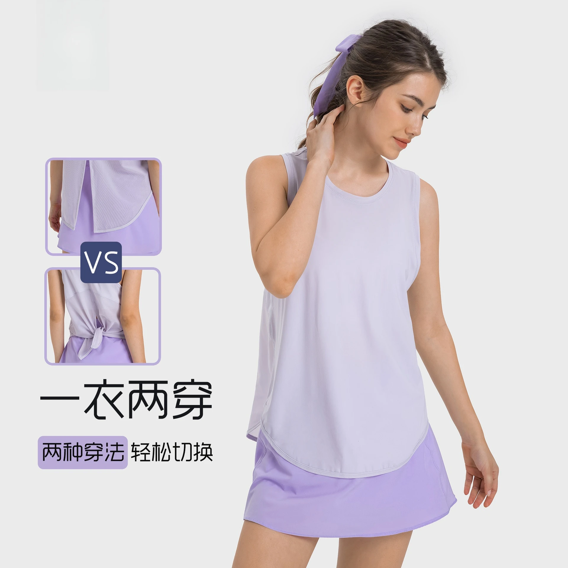Quick-Dry Women's Fitness and Yoga Tank Top, Sleeveless T-Shirt, Running, Breathable, Loose-Fitting Sports T-Shirt for Summer