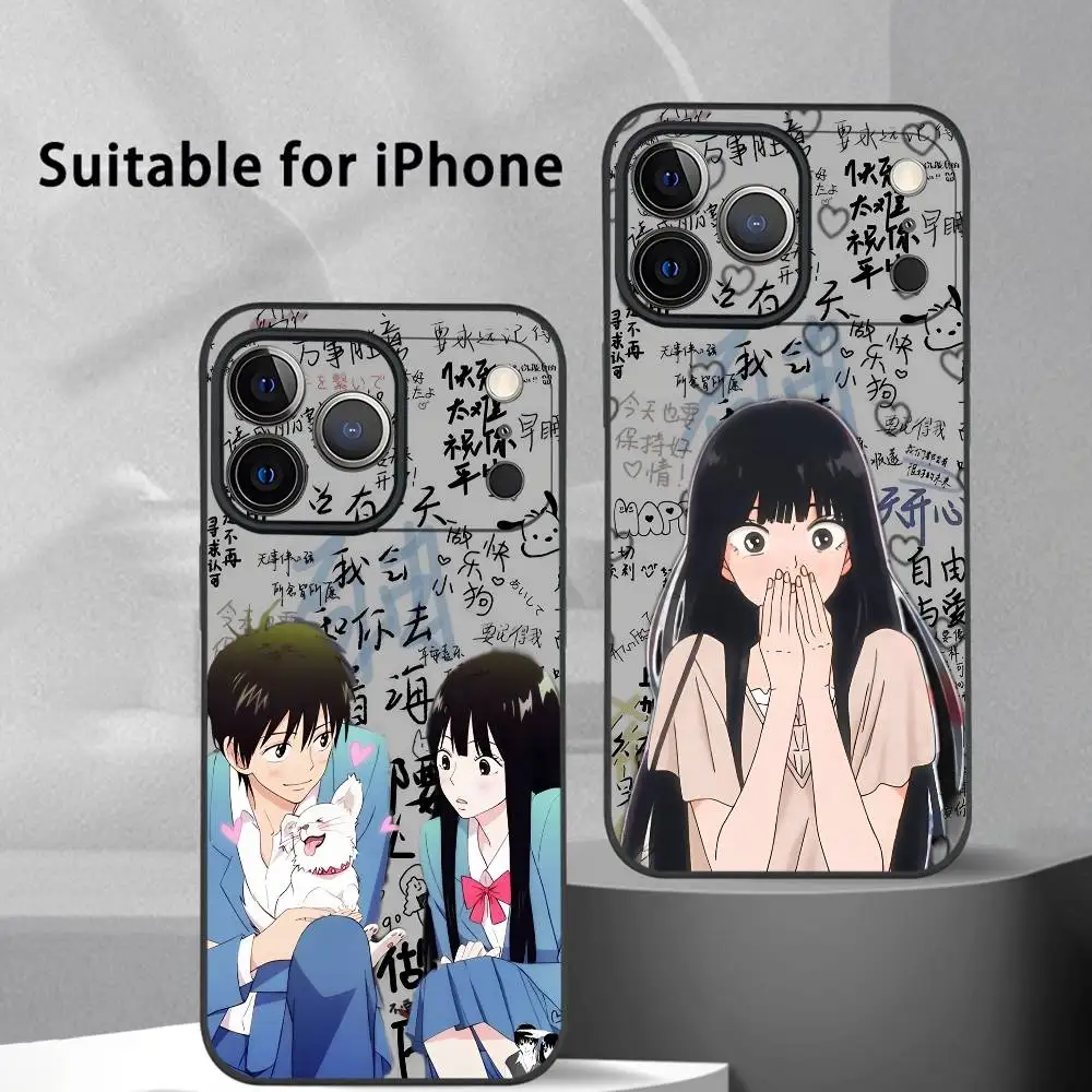 Anime K-Kimi Ni Tod… - image