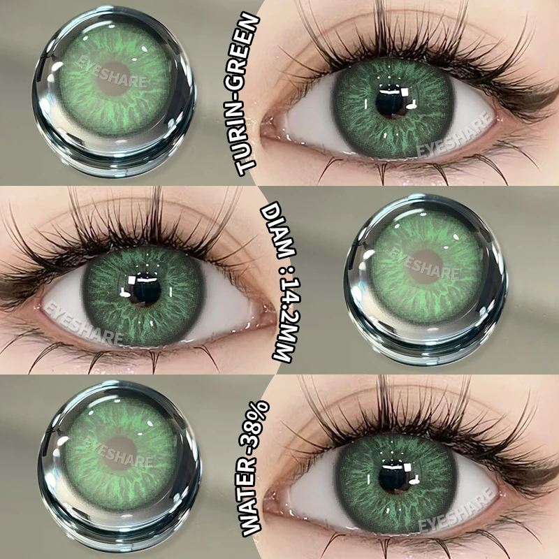 EYESHARE New 1 Pair Contact Lenses Colored Contacts Blue Colorful Beautiful Pupil Green Color Eye Lenses Yearly Brown Contacts