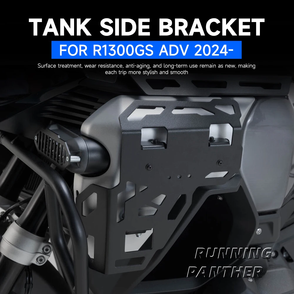 

Motorcycle Side Luggage Rack Tank Cover Support Bracket For BMW R1300GS Adventure R1300GSA R 1300 GS ADV 2024-