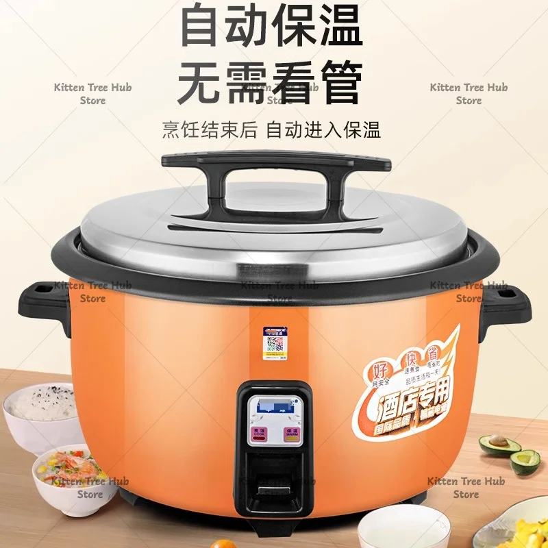 Large Capacity Rice Cooker for Canteen Commercial Use 10L 8-15-30 Old Style Official Genuine Household Rice Cooker for 20 People