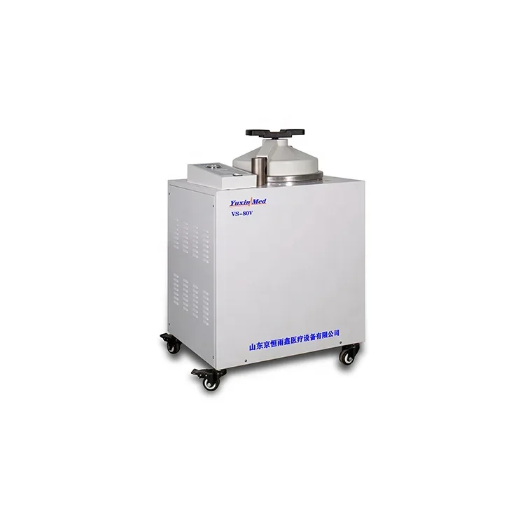 one is to order High-end boutique 80L stainless steel vertical autoclave screen display large capacity steam sterilizer