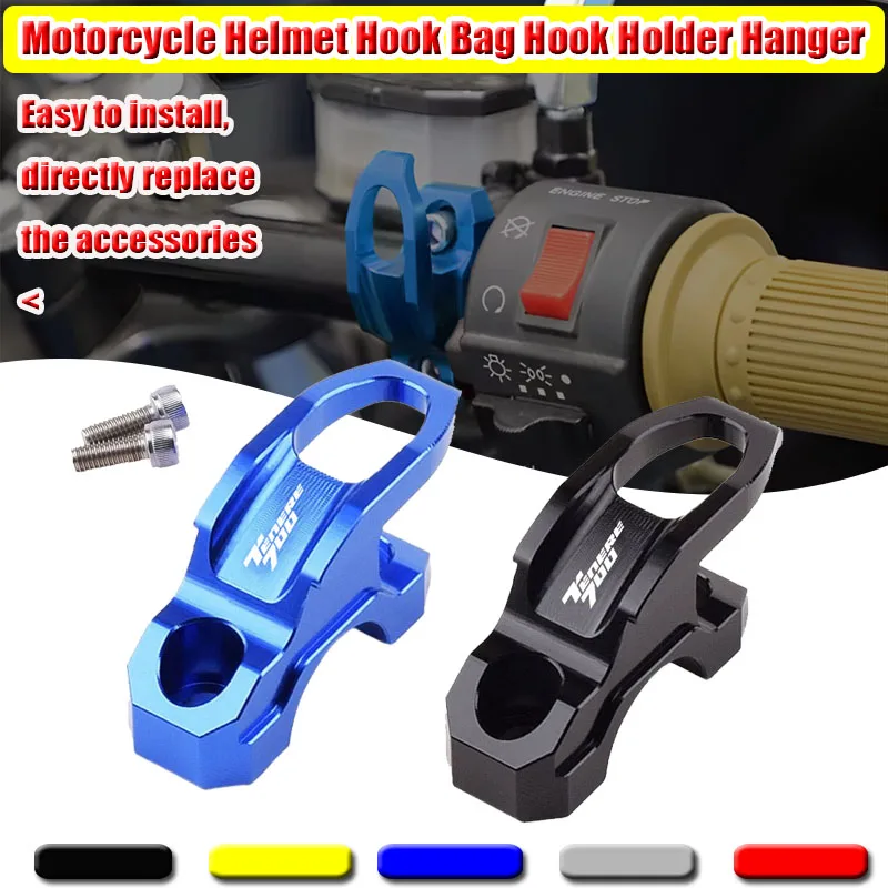 

Мотоциклетный крючок на руль 22 мм, крючок для шлема, ручка для YAMAHA TENERE 700 1200 Tenere700 XTZ 700 T700 TENERE 1200 xtz1200