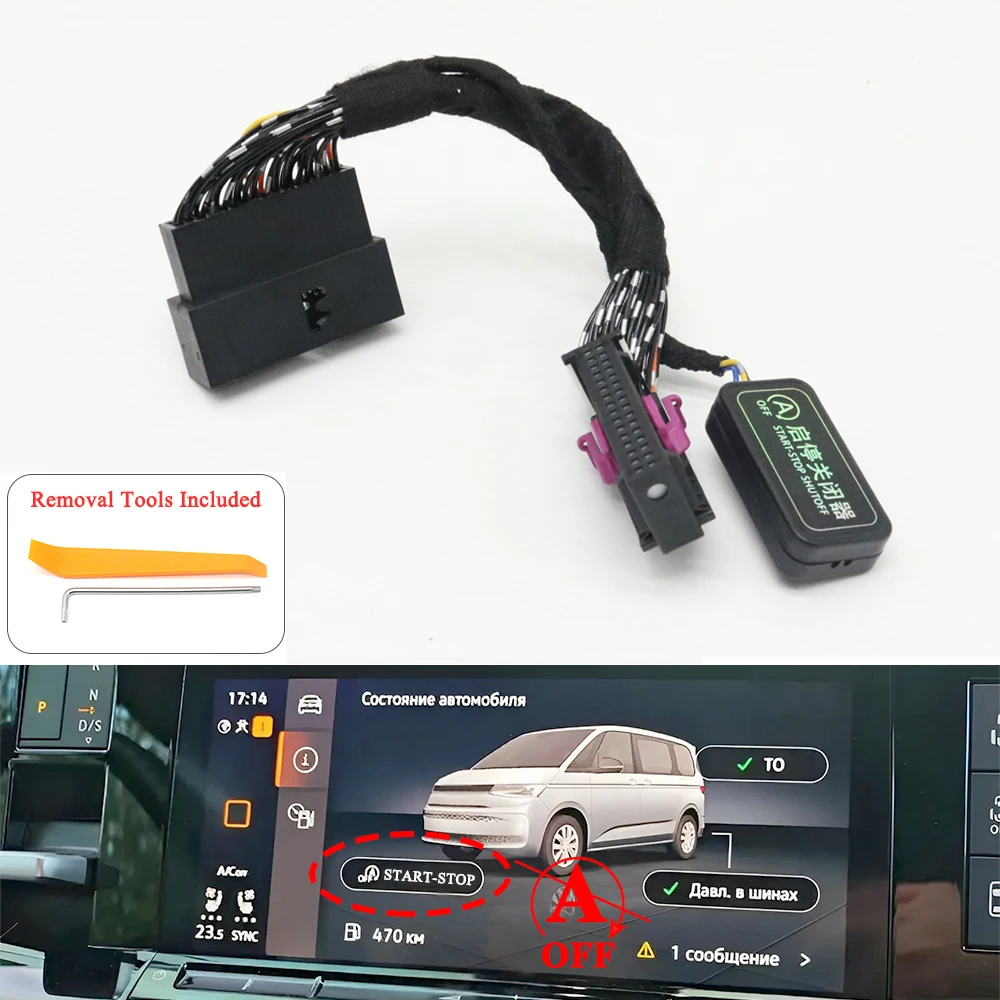 

For Volkswagen Transporter Multivan T7 21-24 Auto Start Stop Eliminator Disable Engine Smart Off Closer Canceller Delete Cable